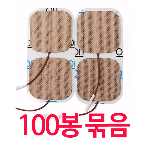 저주파패드/미제/엑셀가드 (2조4패드)/ 100봉지